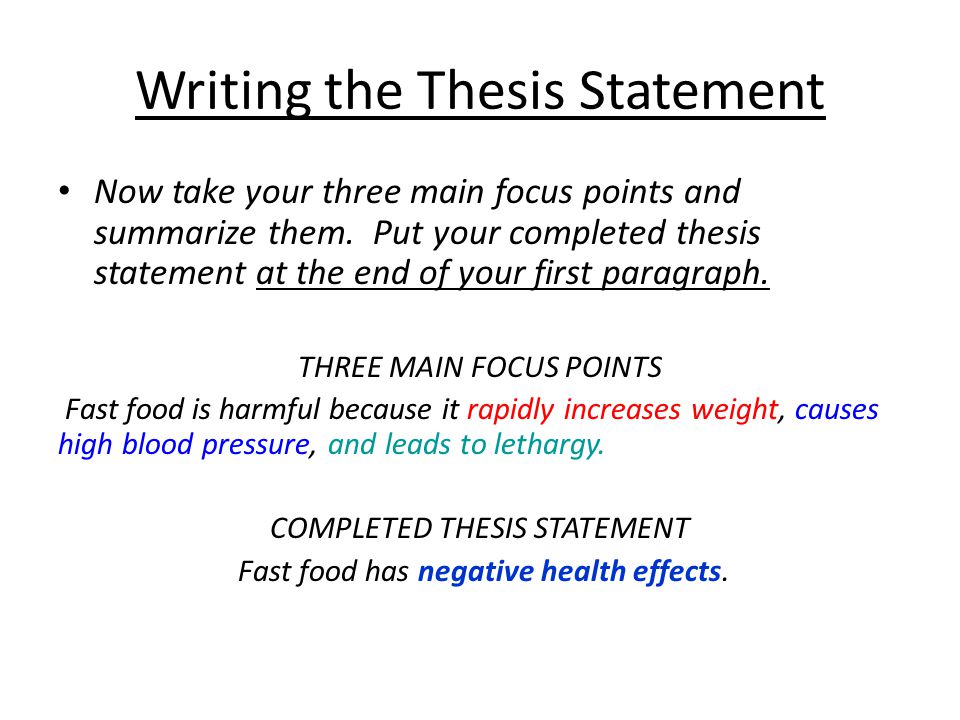 Lord Of The Flies Thesis Statement